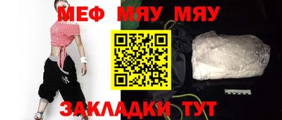 кокаин перу Шелехов