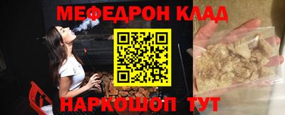 a pvp Шебекино