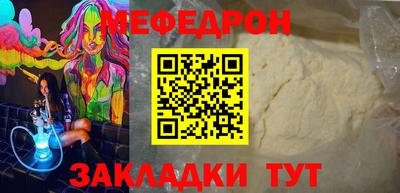 a pvp Шебекино