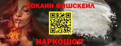 прущая мука Шахты
