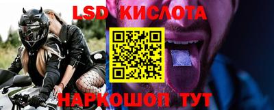 a pvp Шебекино