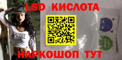 прущая мука Шахты