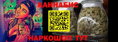 кокаин перу Шелехов