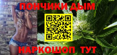 a pvp Шебекино