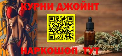 кокаин перу Шелехов