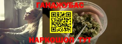 прущая мука Шахты