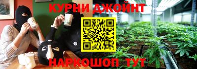 прущая мука Шахты
