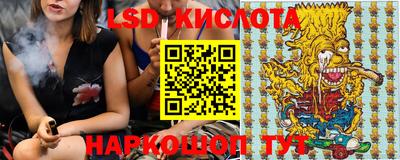 прущая мука Шахты