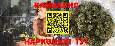 кокаин перу Шелехов