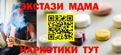 a pvp Шебекино
