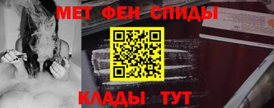 прущая мука Шахты