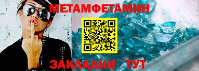 кокаин перу Шелехов