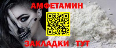 a pvp Шебекино