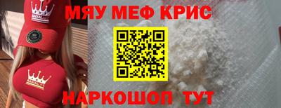 a pvp Шебекино