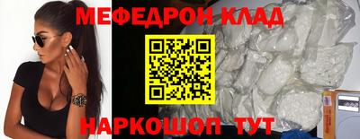 a pvp Шебекино