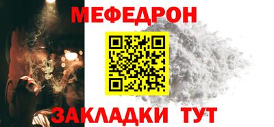 a pvp Шебекино